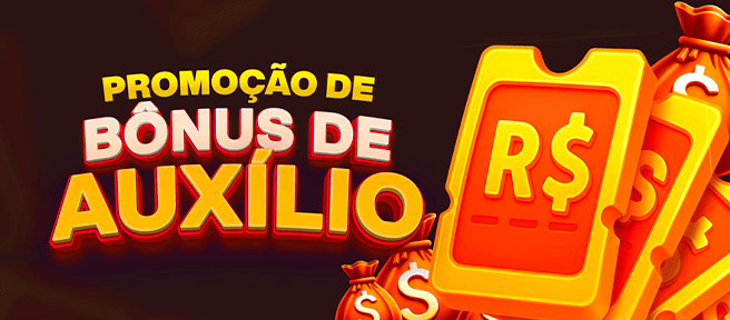 SJ777 Ganhe R$ 100,00 Gratis